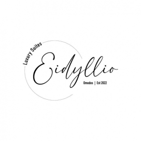 Eidyllio Luxury Suites Omodos